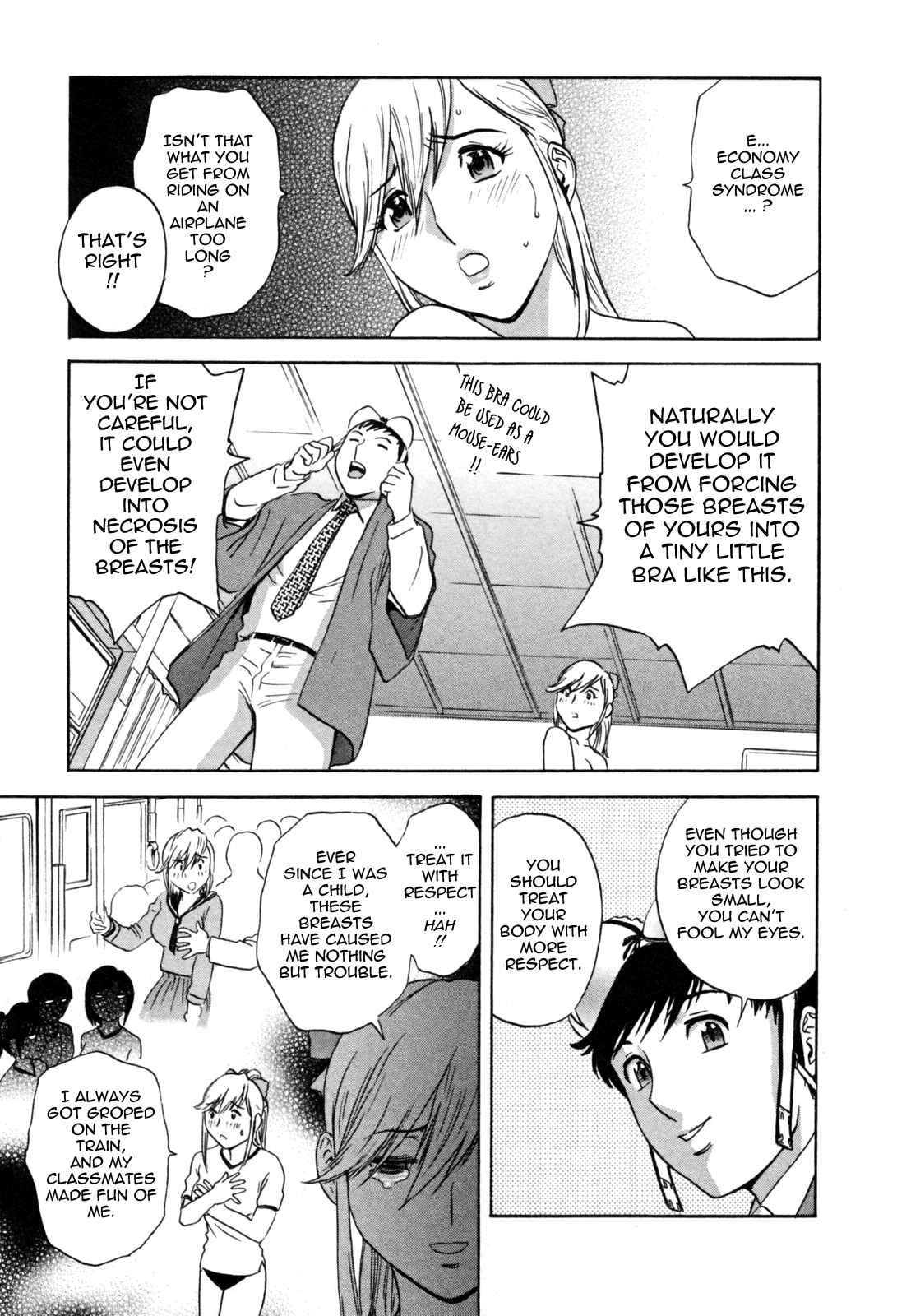 Boing Boing Onsen Chapter 1000 Page 34